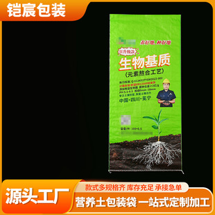 �I�B�����b�������ЙC�������Ͼ������@ˇ����������Ƥ���b����ӡ