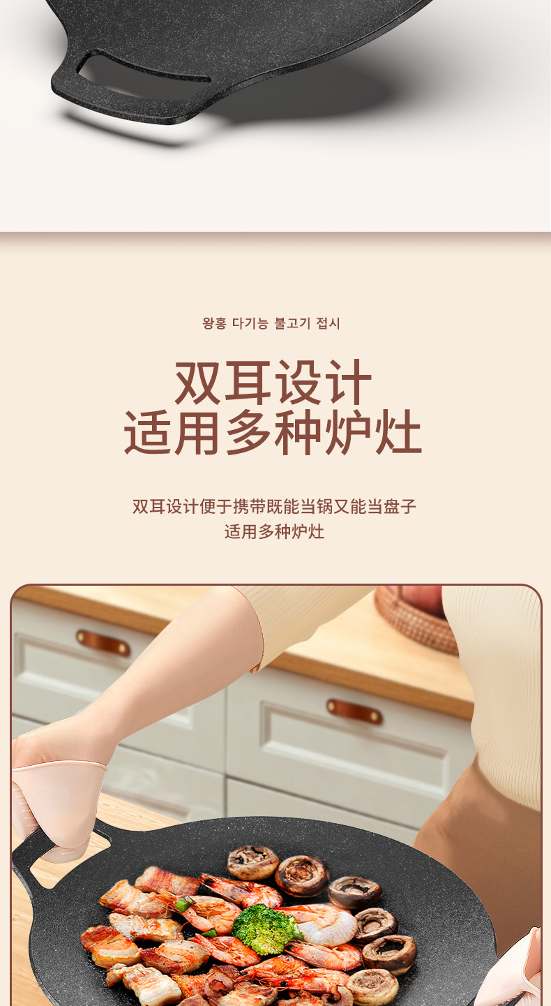 详情_07