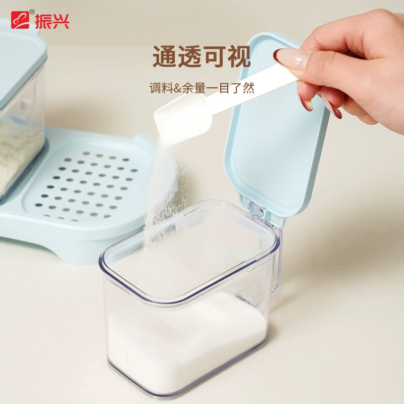 振兴厨房组合调料盒家用佐料糖盐味精调料盒佐料调料调味组合套装