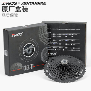 �����_ɽ��12���w݆���p�U�շ����11T50T��ʽ�w݆M500ɽ��܇���w