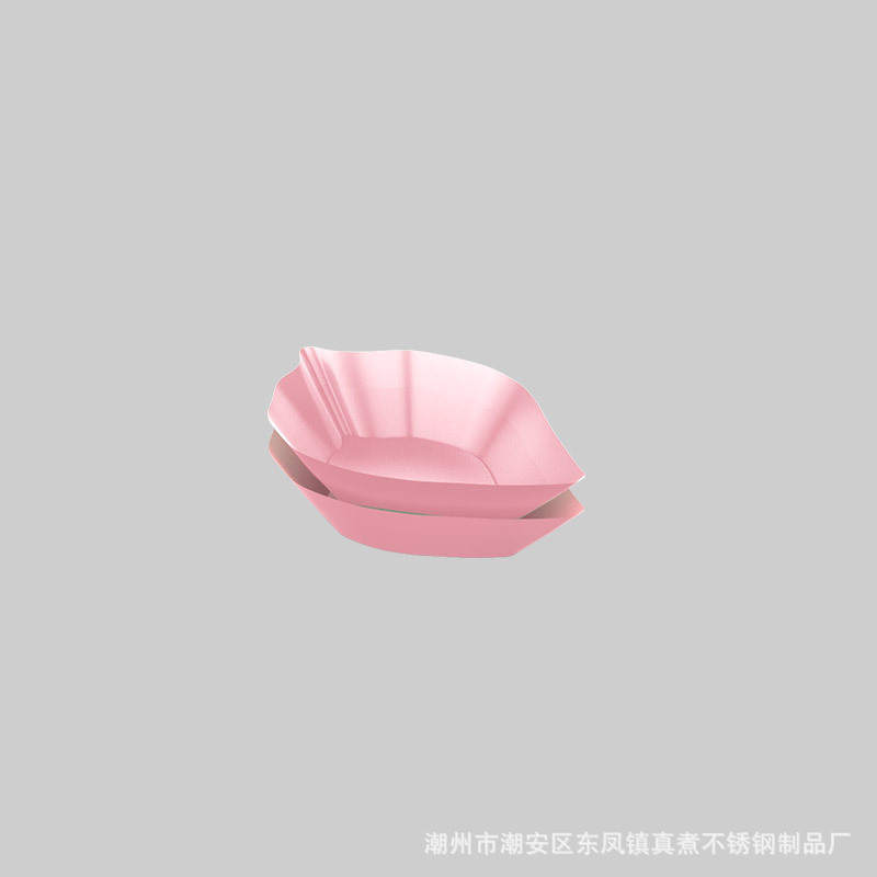 잎 접시 [파랑/핑크]