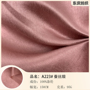 �F؛���l �й���˽z�Q�z���沼�� 95���L��ë�ش������bƤ������