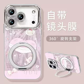 适用于OPPO Findx10 A7PROMAX RENO16卡通羽纱360度旋转磁吸支架