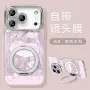 oppo旋转360度卡通支架