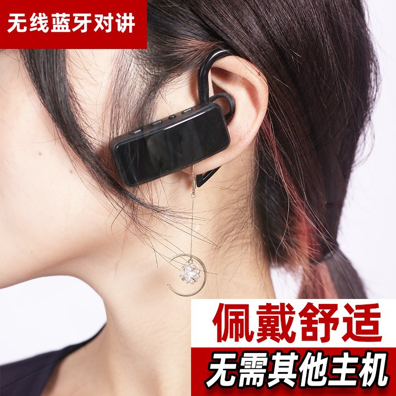 Bluetooth inalámbrico mini walkie-talkie ligero oído-montado pequeño 1000 m oído-montado mini walkie-talkie