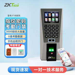 �V�����T���b�п�F18ָ�y�T���C�����T��һ�w�C�T�����b���T