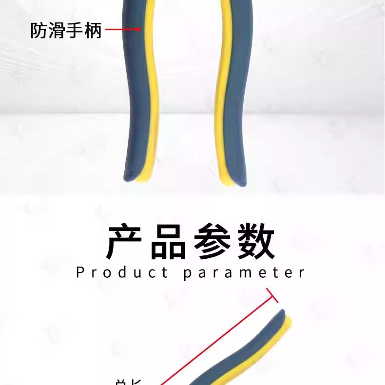 Special Triangular Block (Blade) for Luo Gong Lock Removal Pliers, Car Lock Special Lock Core Removal Tool Accessories