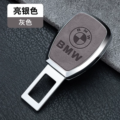 Other Automotive Interior Supplies, Dasheng X90 X70M X95 - standard-bright-silver-chestnut-brown-leather-bmw