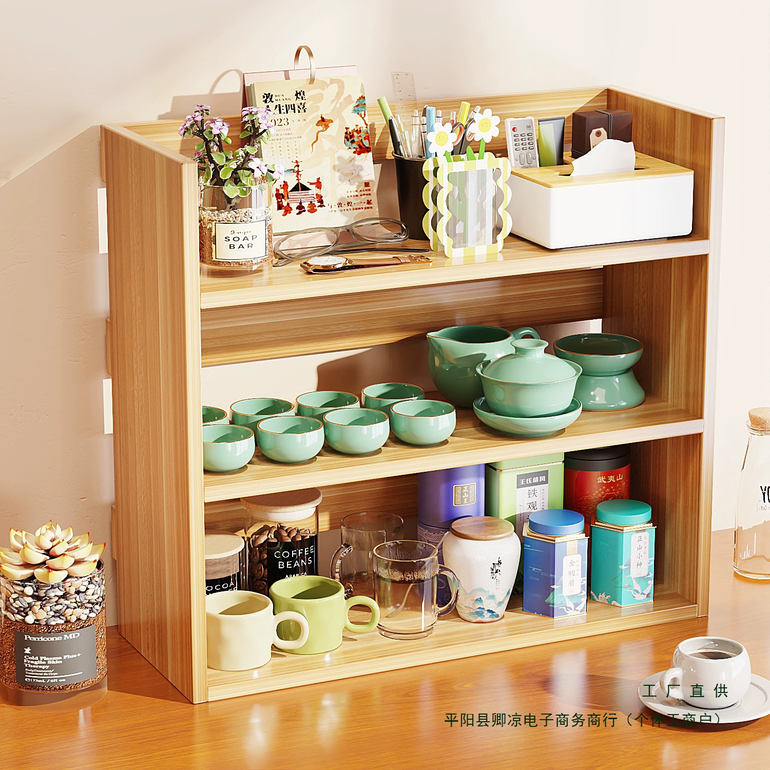 Настольная полка для хранения, стеллаж для хранения чашек, настольная многослойная полка для чашек с водой, настольный держатель для чашек, обеденный стол, стеллаж для хранения чайных чашек