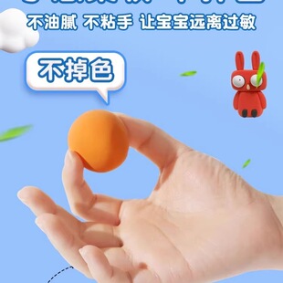 ��ɫճ��500�˴���b���������b��ɫ��Ƥ���׃��@��ͯС�W����
