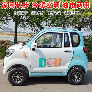 ȫ���]�������܇���˼�����݆����܇  ���ͺ�����݆�ƿ܇ ���