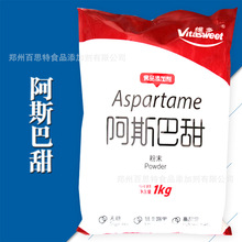 ���������S�ఢ˹������ζ����˹�����ĩ�w����˹����