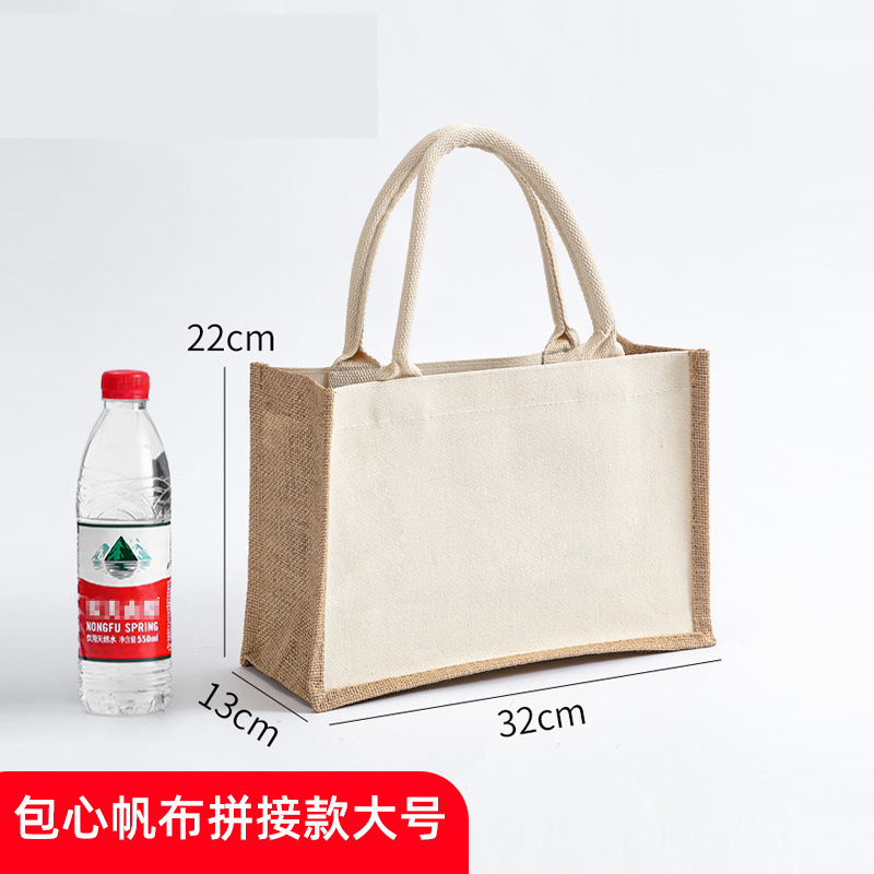 En stock bolso de lino No impreso logotipo impreso personalizado bolso Lino yute compras algodón y lino bolso de mano portátil personalizado