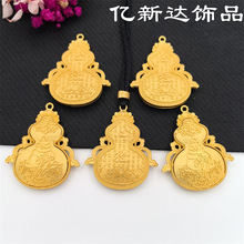 ���ͬ��ŷ����ֹ��Y��ɏ���Ľ����J����diy����ë��朇��L��Ů