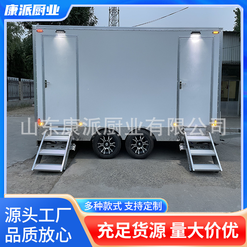 6M男女多间移动厕所景区环保公厕公共卫生间淋浴一体式专用快装