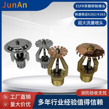 ���ڿ���K242��������K202���^K363ESFR�������ƿ���푑����^K161