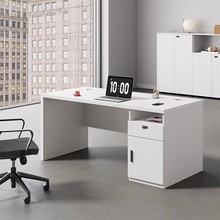办公桌电脑桌简约现公室员工单人桌椅组合家具经理桌子小型员工位
