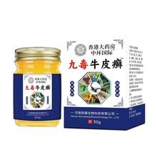 ��۾Ŷ�ţƤ�\50gƤ�w���òݱ���ȡֹ�W�බ������ͬ�����l