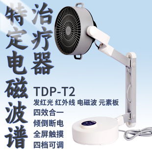 �a���t���ض�늴Ų��ί���tdp�������ÿ���t��늿��h�t�⾀����