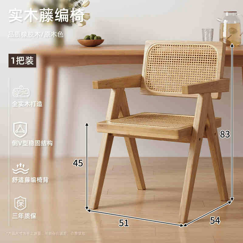 Escritorio largo, escritorio para computadora, sala de estar, comedor, mesa grande, sala de conferencias, mesa de negociación, dormitorio moderno y simple, mesa doble