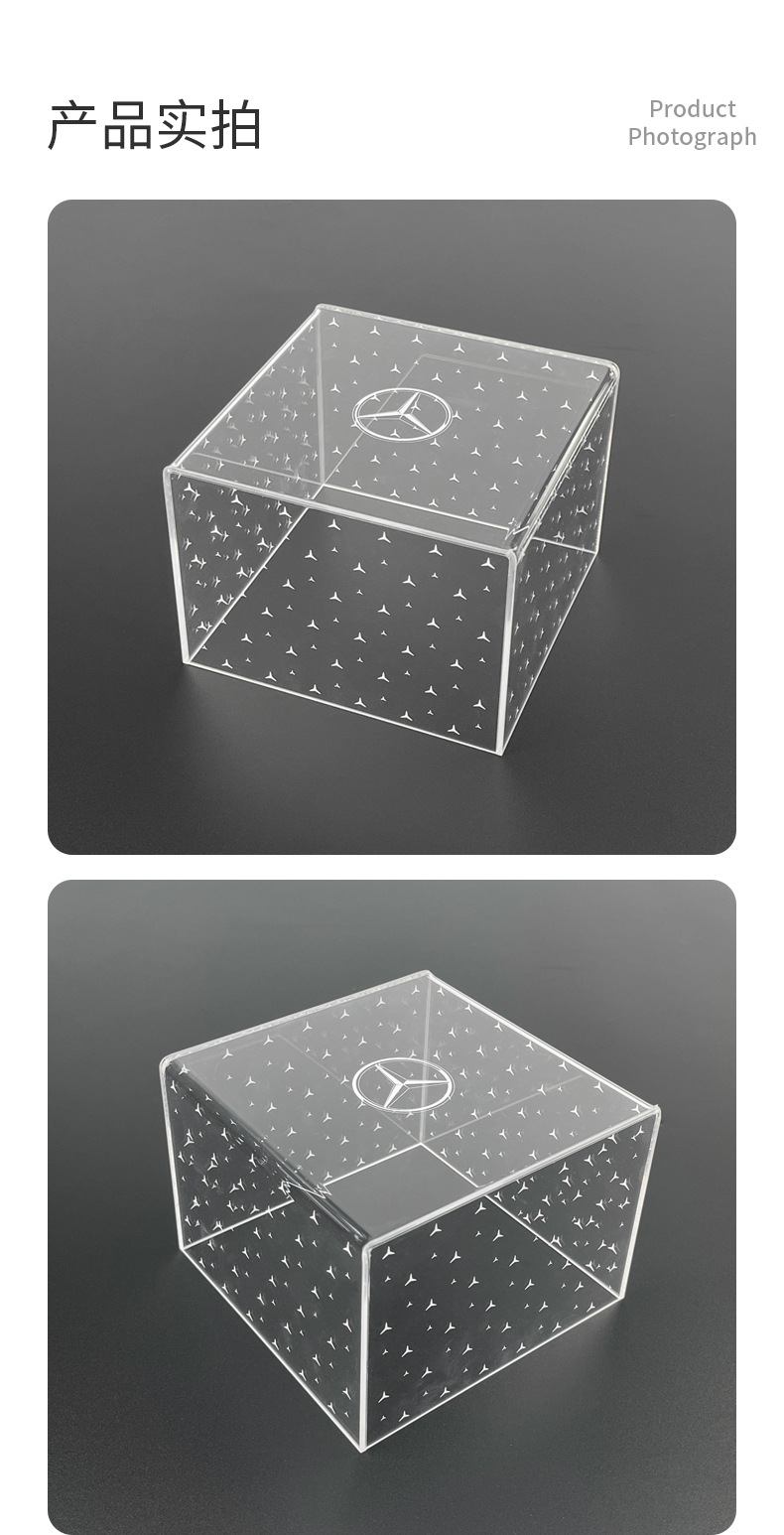 详情简洁新版_02