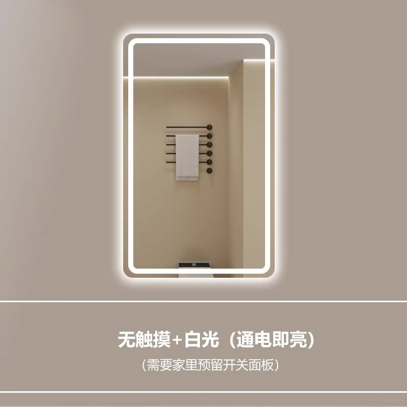 Modelo B - Sin contacto - Luz blanca