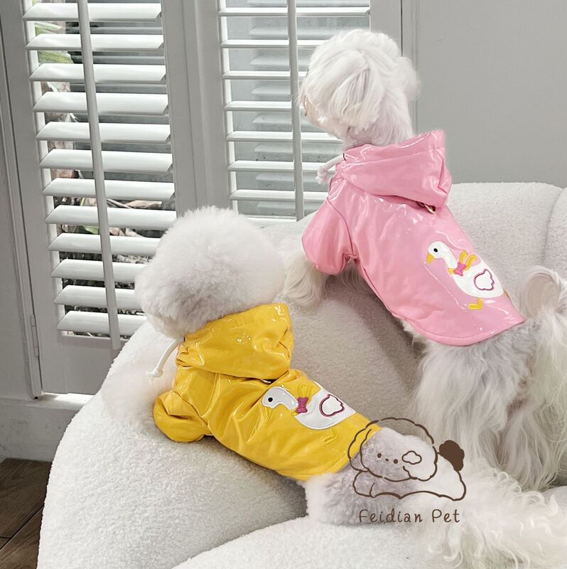 (with rope) autumn and winter new pu embroidered thick waterproof raincoat dog outdoor traction fashion jacket suit