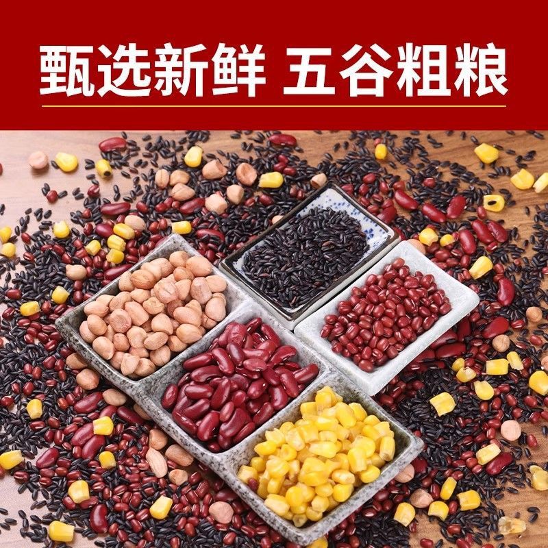 山東省本場の粗粒もち豆まん、低脂肪、サッカリンフリー、真空パック、全粒粉主食、食事代替品、すぐに食べられるまんじゅう|undefined
