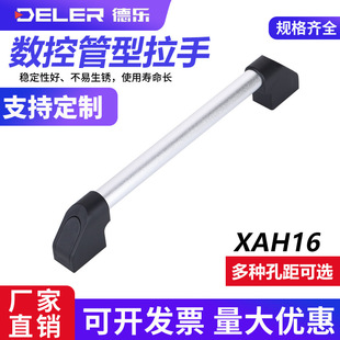 �X�Ͻ�ܠ�����HC-XAH16���I���T����UWAPN300��܇���֔����k��