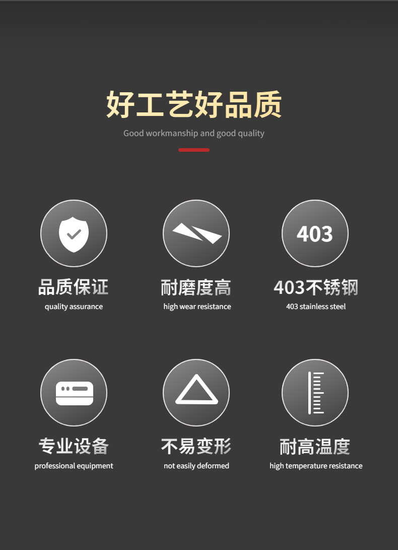 稿定设计-2