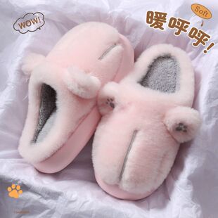 �ɐ���������ЬŮ�ﶬ���ӼҼӽq��ů��׷���ë�q���^���҃�ëЬ