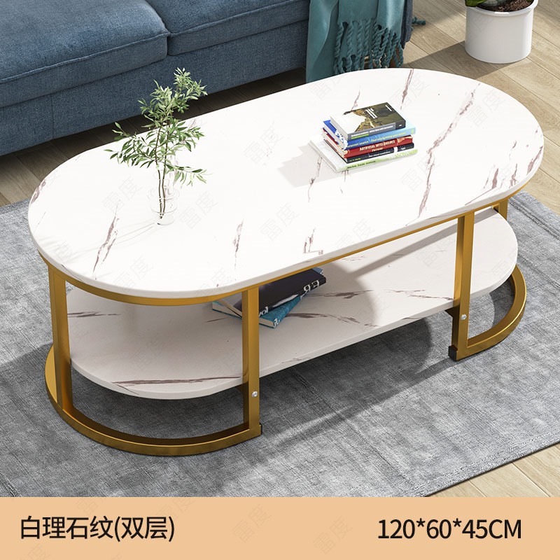 Mesa de café hogar sala de estar moderna simple Internet celebridad mesa pequeña apartamento pequeño Luz de lujo mesa de té de vidrio templado sofá mesa auxiliar