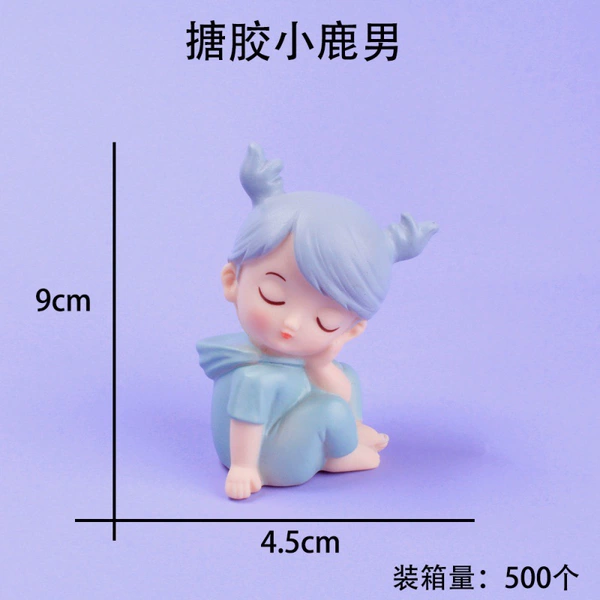 Little Deer Boys Mengjiao Light