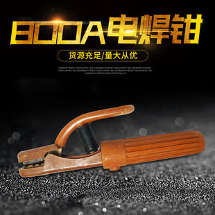 늺��Q 800A�p��늺��Q呉����C��ʽ늺��A���I�����яS�����l