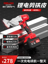 ������늄��FƤ��늼������I����ߺ����X�岻�P��F�z��䓾W����