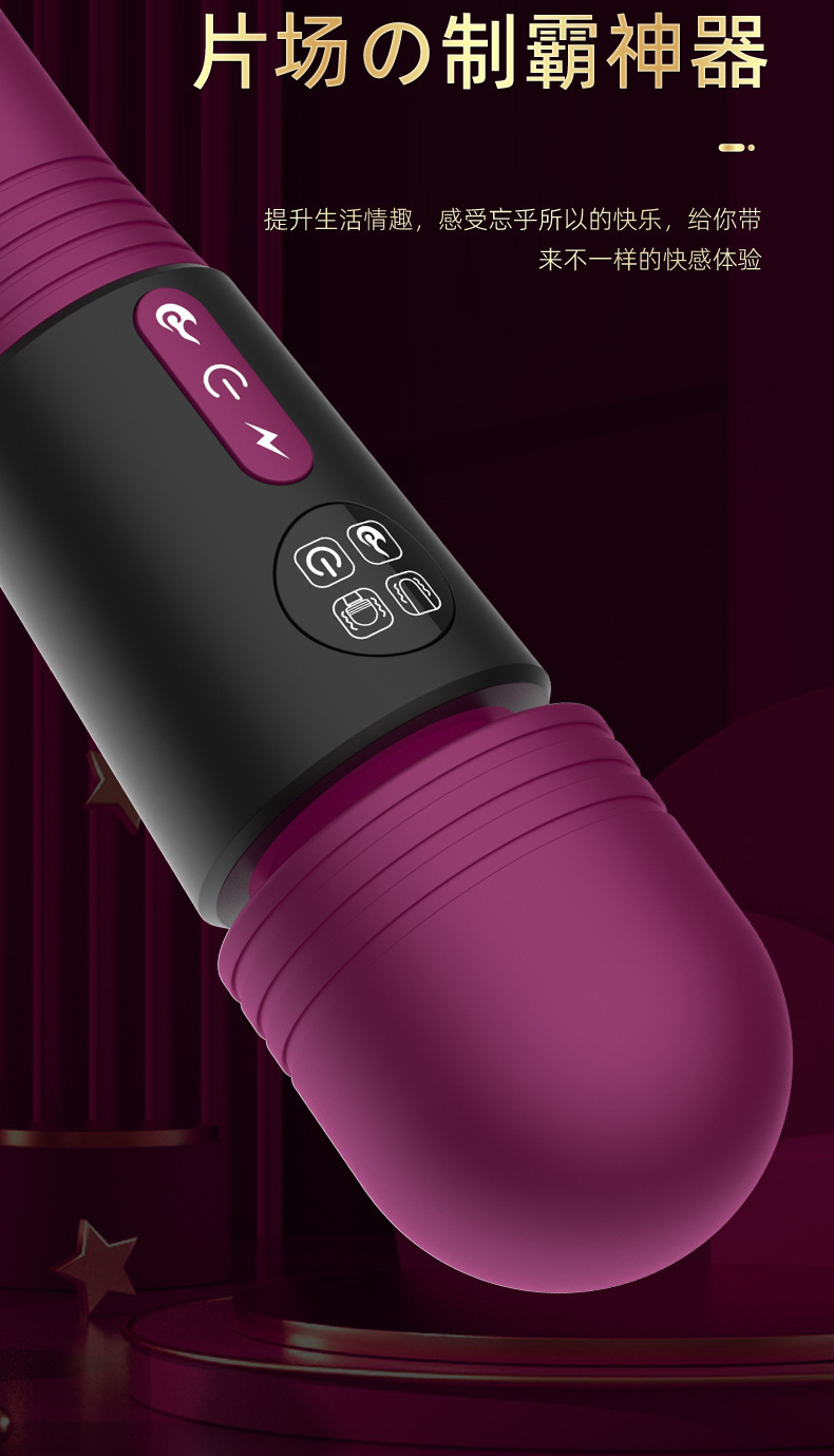 Harley Dual-Head Heating Vibrator with LCD Display, 10 Vibration Modes, USB Rechargeable — detail image 3
