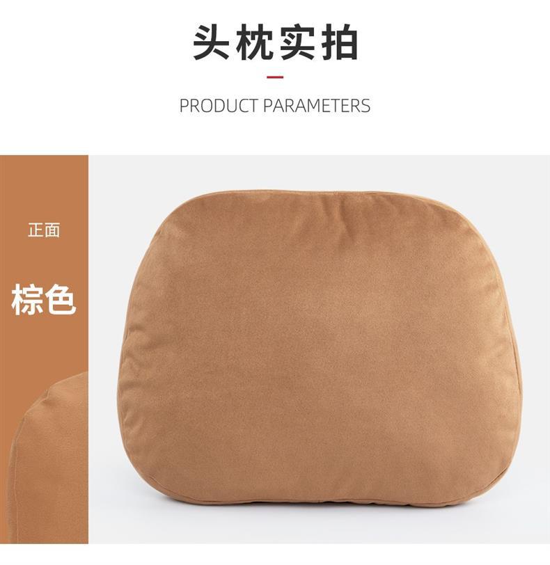 Suitable for Original Ideal One Car Headrest and Waist Pillow Mercedes-Benz Audi Volkswagen Byd Neck Pillow Pillow Car Use