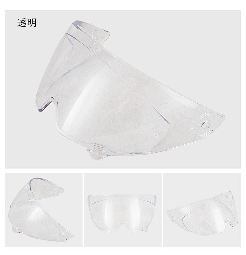 Motorcycle Helmet Atlas Lens Compatible with Ruroc Atlas 3.0 4.0 Safety Windproof Lens