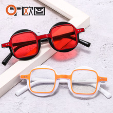 T306朋克圆框个性潮流太阳镜欧美时尚平光镜ins拼套色墨镜