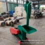 养殖大型粉碎多功能机