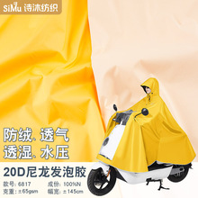 �F؛20D�����l���z�T�� ��ˮ������� ���q��q�� ͸��͸������