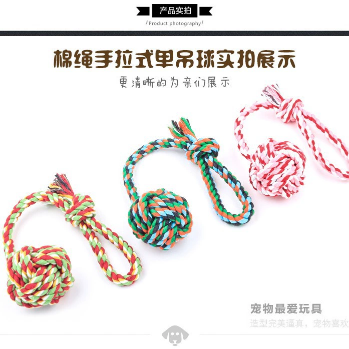 Тканевая игрушка, питомец, кошки и собаки