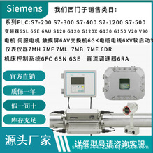 3WT8252-5UG03-5AB1 3WT8252-5UN33-5AB1 3WT8252-7UG04-5AB1