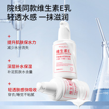 �S����e��100ml���w���o�w��˪ˮ������ֱ�N��؛Ʒ��