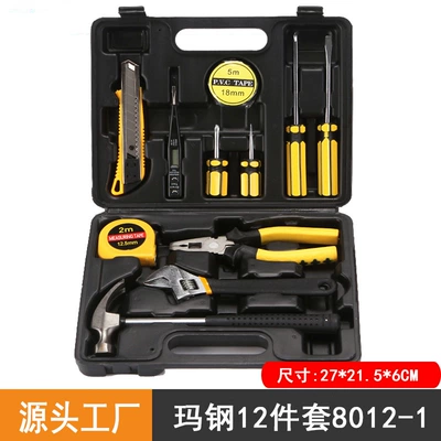 Snjue Hardware Tool Box 12-Piece Gift Set Tool Kit with Emergency Wrench for Car 8012 (Repair kit) - green-high-quality-model-8012-1