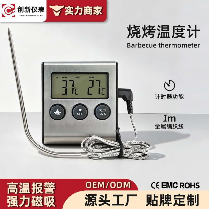 TP700 Probe Thermometer BBQ BBQ Thermometer Food Thermometer Timer…