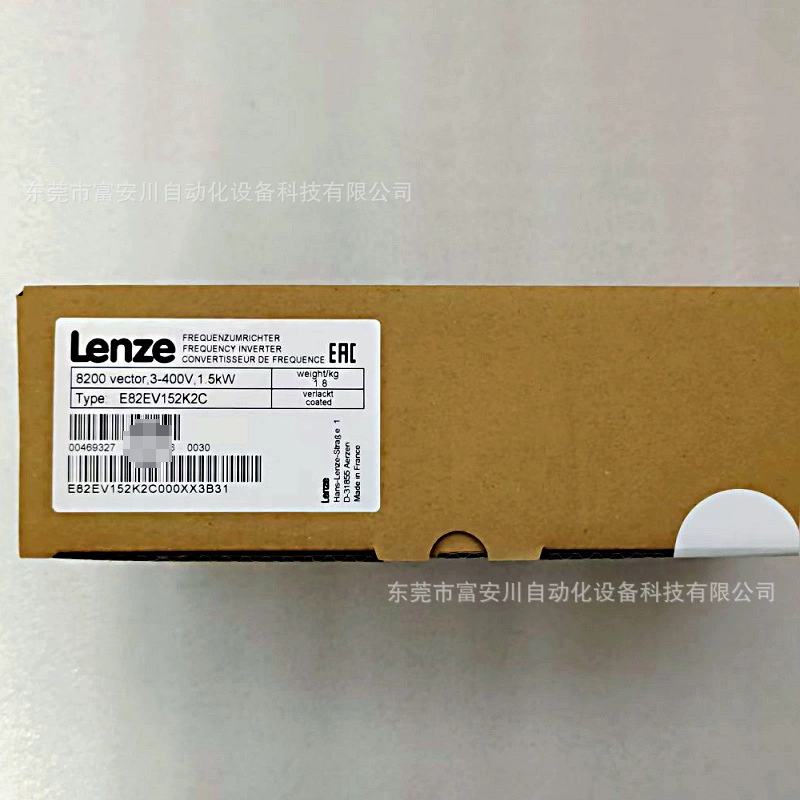 Инвертор LENZE/Lenz E82EV152-2C, новый, в упаковке, продажа со склада по договорной цене.