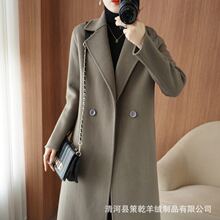 2023秋冬新干练又赫本风羊毛手工双面呢中长款羊绒大衣女显瘦修身