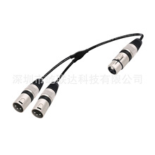 Shielded Audio Cable Balanced Microphone Adapter Mixer