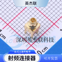 KH-MMCX-JE RF���lͬ�S�B���� ��� ���_ ֱ�幫�� MMCX�쾀����